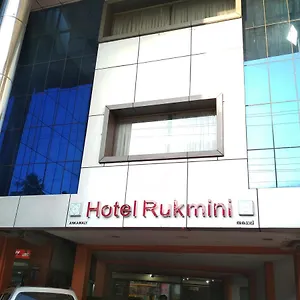 Rukmini Hotel